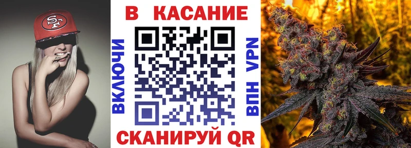 Купить наркотик Талица Alpha-PVP Амфетамин ГАШИШ MEGA ссылка Меф Канабис