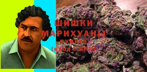 соль курить ск Аркадак