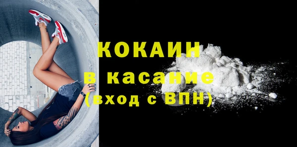 a pvp Армянск