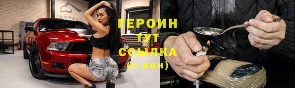 соль курить ск Аркадак
