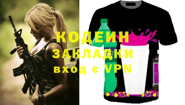 a pvp Армянск