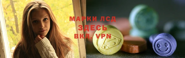 соль курить ск Аркадак