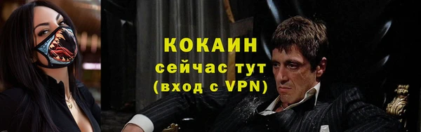 a pvp Армянск