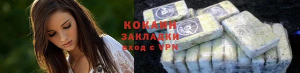 a pvp Армянск