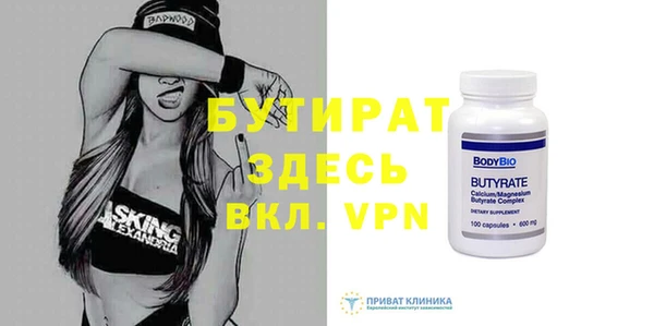 хмурый Арсеньев