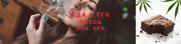 a pvp Армянск