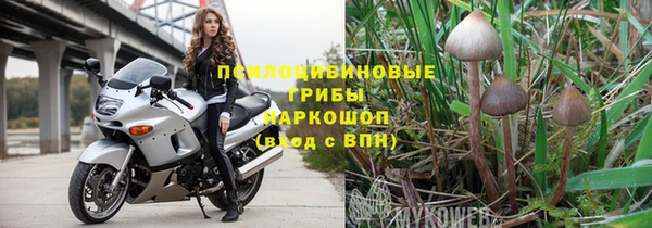 соль курить ск Аркадак