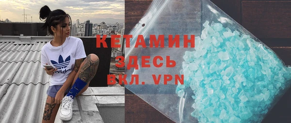 a pvp Армянск