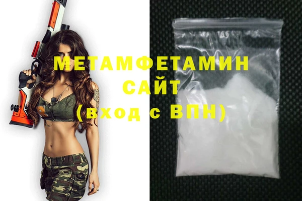 a pvp Армянск