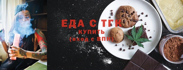 хмурый Арсеньев