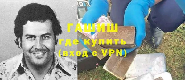 a pvp Армянск