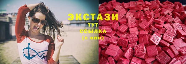 соль курить ск Аркадак