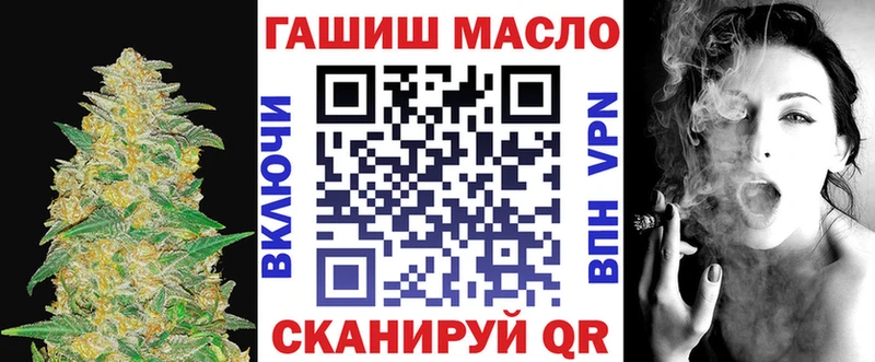 цена   Талица  ТГК THC oil 