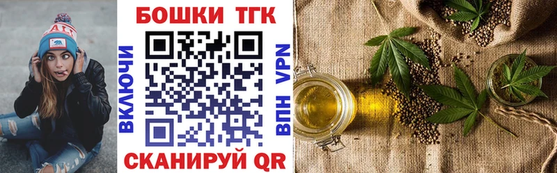 кракен ССЫЛКА  сколько стоит  Талица  МАРИХУАНА THC 21% 